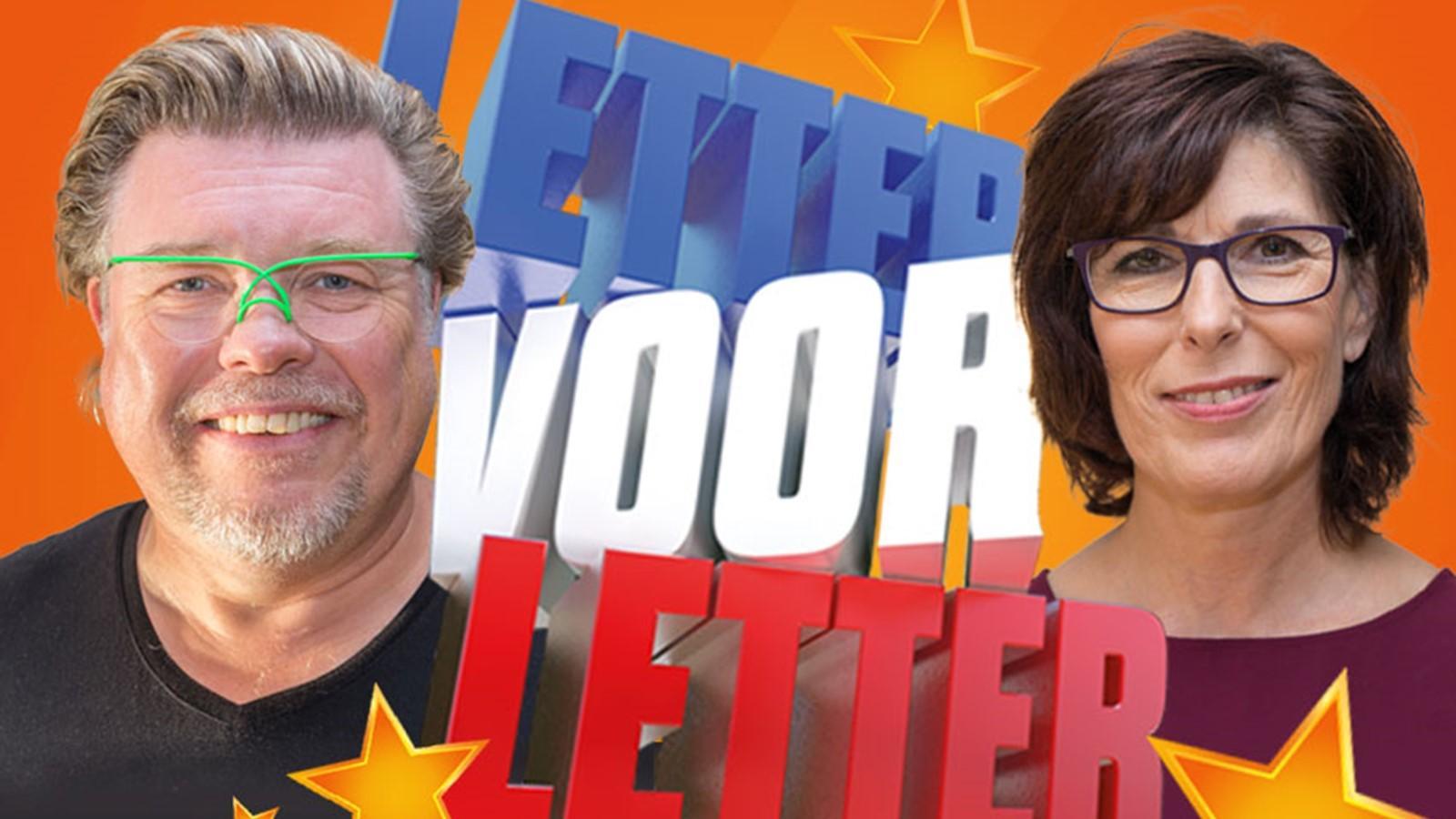Gratis naar concert Letter voor Letter in DNK