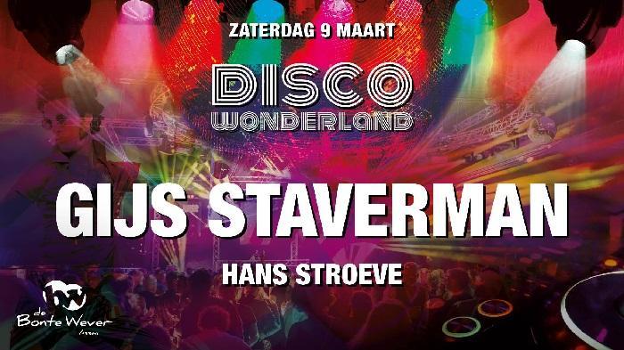 Gloednieuw dansfestival DISCO Wonderland in Assen