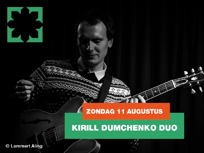 Zondag komt Kirill Dumchenko Duo naar de Tuin van Assen