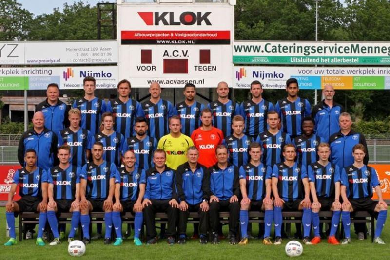 Jaap van Dijken van SC Heerenveen naar ACV